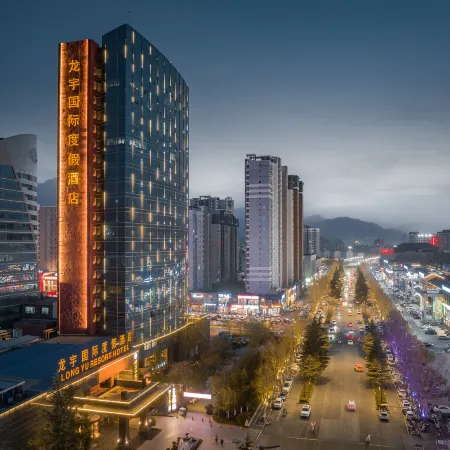 Longyu International Holiday Hotel
