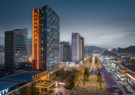 Longyu International Holiday Hotel Отели рядом с достопримечательностью «Ji Guan Cave»