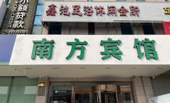 Hanting Hotel