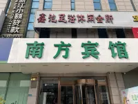 Hanting Hotel Hotel in zona Daxi Station (Dashi Line)