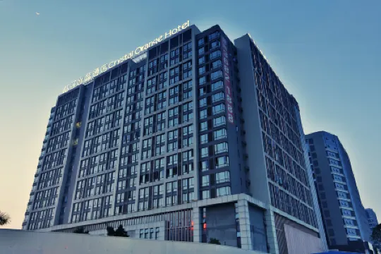 Crystal Orange Guangzhou Baiyun Airport