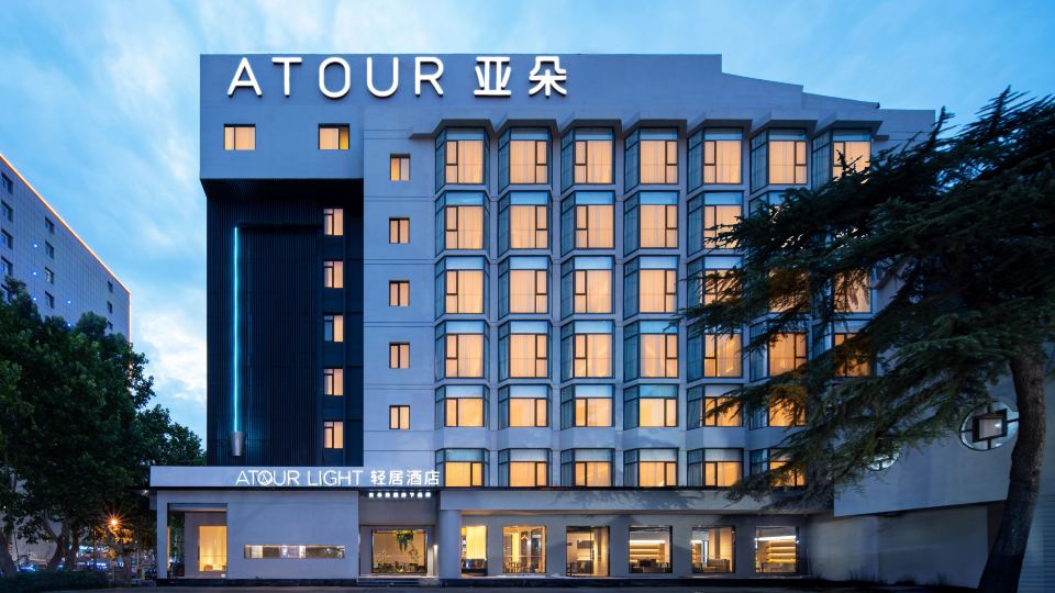 Jinan Old Commercial Port Jingsan Road Light Residence Hotel