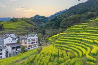 Wuyuan Linglan Residential Dormitory - 2 звезды