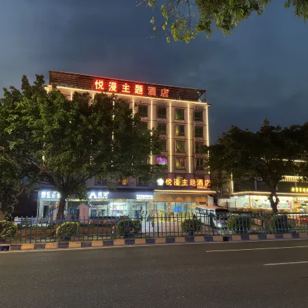 Yume Man Theme Hotel
