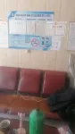Changfa Hotel
