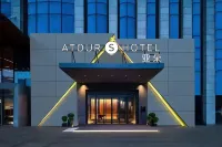 Wuhan the Mixc Xinhua Road  Atour S Hotel Hotels near Wuhan University of Light Industry (Xuefu South Road)