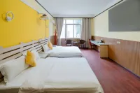 Chongzhou Haonan Hotel - 2 stjerner