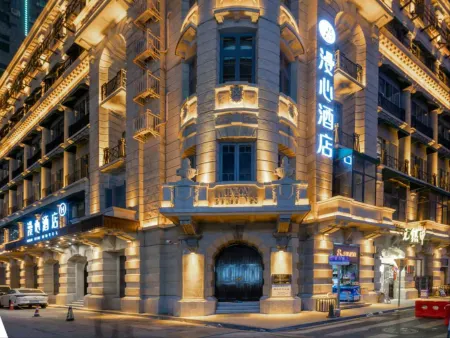 Wuhan Jianghan Road pedestrian street security foreign travel Manxin house Отели рядом с достопримечательностью «Hankou Beach»