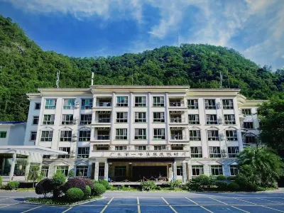 Guangdong First Peak Forest Hot Spring Resort Hôtels à : Yangshan