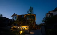 Shanyitang Mountain and Water Resort Villa, Wuyishan City - Jacuzzi