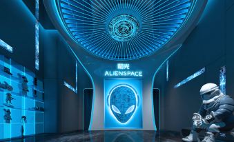 Heguang Alienspace Alien E-sports Hotel