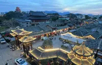 เรเซน ลงกู โรงแรม (สถานีรถไฟความเร็วสูงซานหมิงเป่ย สนามบินซาเซียน) - วิว