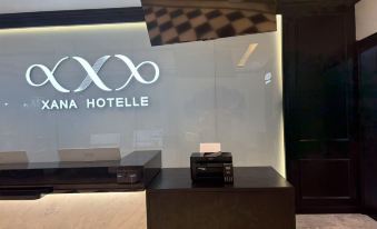 Xi'an Hotel (Chaoyang Street Shengda Computer City Store)