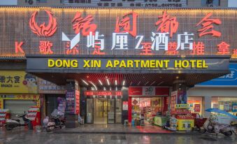 YuliZHotel