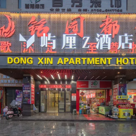 YuliZHotel
