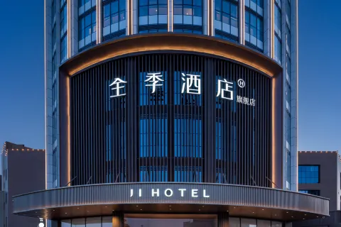 JI Hotel