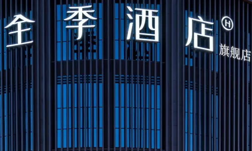 JI Hotel