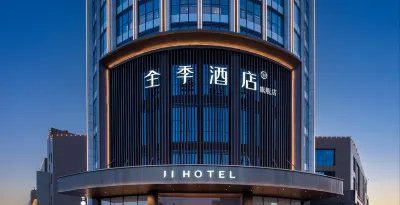 JI Hotel Hotels in Hami
