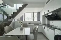 City Light Designer Cinema Homestay (Huai'an Haoyuan Auto Parts City)