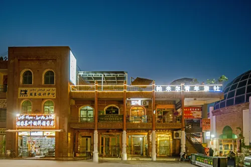 Kashgar Pamir Youth Hostel - Hosteller