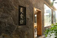 Jiabang Yunshang Terrace View Hotel Hotel di Congjiang