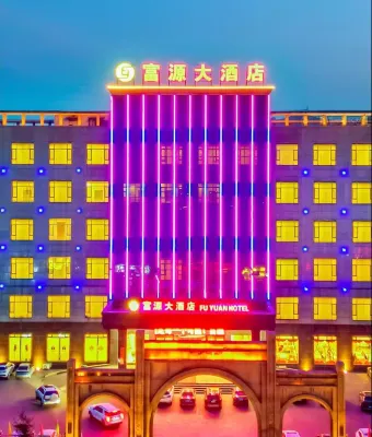Qinyuan Fuyuan Grand Hotel