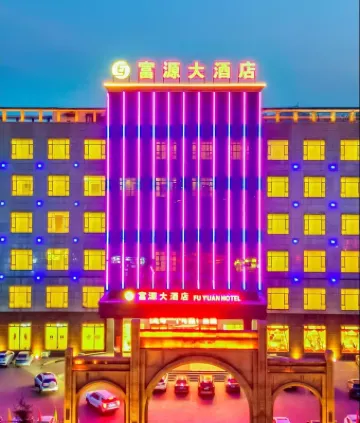 Qinyuan Fuyuan Grand Hotel Hotels in Qinyuan