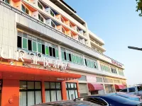 Xiangfa Business Apartment Hotels in Quangang District