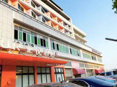 Xiangfa Business Apartment Отели рядом с достопримечательностью «Quangang Botanical Garden»