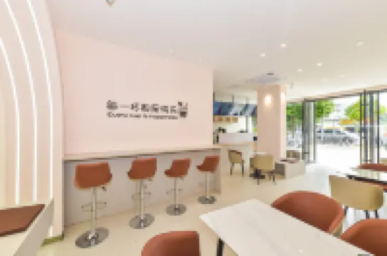 Bingfeibing Hotel (Beihai High-Speed Railway Station Beihai Old Street)