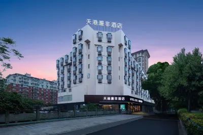 Tiangang Manfei Hotel (Baizhang East Road Branch, Ningbo Century Oriental Plaza) Hotels near Ningbo Ocean World