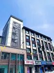 Magnotel Hotel (Jiamusi City Huochezhan Xinmate) فنادق في جياموسى
