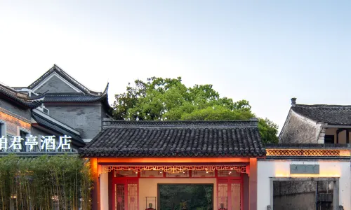 SSAW Garden Hotel Ningbo Xikou