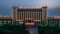 Alar xinrui International Hotel