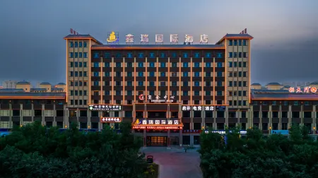 Alar xinrui International Hotel Отели в г. Алаэр