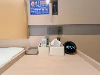 Yunmei Movie Stay, Giant Screen Smart Hotel Hotels in Qianxi