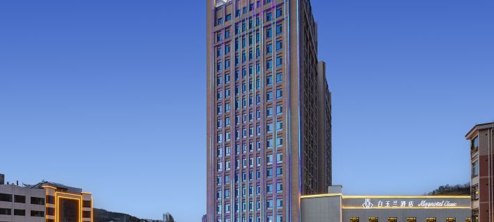 Jinjiang Magnotel Business Hotel (Jinzhong Lingshi Xinjian East Street) Отели в г. Линши