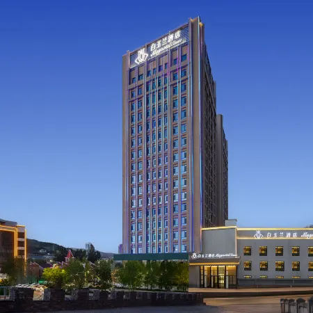 Jinjiang Magnotel Business Hotel (Jinzhong Lingshi Xinjian East Street)
