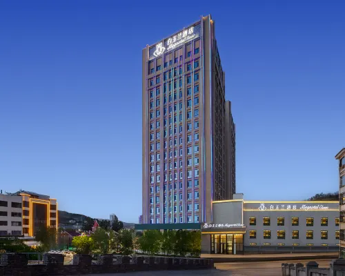 Jinjiang Magnotel Business Hotel (Jinzhong Lingshi Xinjian East Street) 링스 호텔