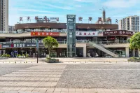 Aful Hotel Chain (Wusheng Hongyu Branch)