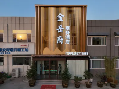 Jinyuefu Business Hotel Hotels in Daimiao