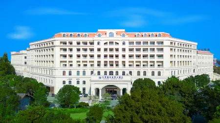 Fuqing Yonghong Hotspring Resort Отели рядом с достопримечательностью «Yonghong Wild Animal World»