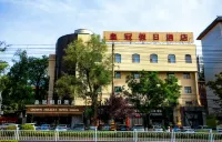 Crown Holiday Hotel Hotels in der Nähe von Fuxi Temple