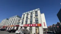 桔子主題賓館 - 2 星級