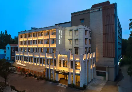 EasyGo Motel Отели рядом со станцией Wuhan Railway Station