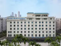 Fairfield by Marriott Haikou Meilan Hotels near Meilan