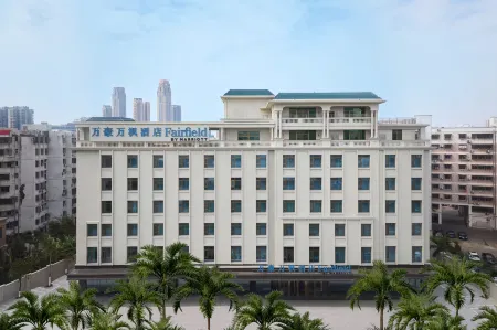 Fairfield by Marriott Haikou Meilan Отели рядом с достопримечательностью «Thean Hou Temple»