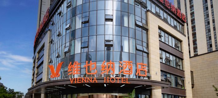 Vienna Hotel (Rizhao Wanpingkou Scenic Area Rizhao Station) Hotels in Rizhao