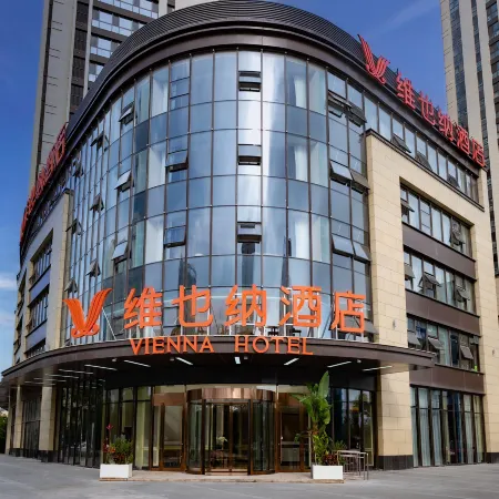 Vienna Hotel (Rizhao Wanpingkou Scenic Area Rizhao Station)