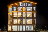 Moonlight Mountain Lodge Hotel a Daxin